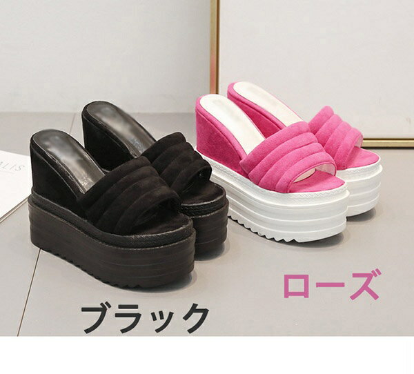 厚底 サンダル ミュール ヒール13.5cm 2colors ブラック ローズ ウエッジソール 普...