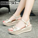 ★250円OFFクーポン配布中★ウェッジソール 厚底サンダル ストラップ 厚底 サンダル ストーム ヒール5cm ゴールド ファッション リゾート 旅行 リゾー...