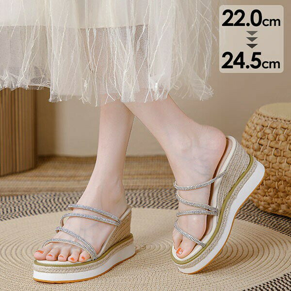 類似商品はこちら ♔*.∴厚底ミュール ウェッジヒール キラキラ 透明 6,260円サンダル レディース ミュール 厚底 ヒール85,680円サンダル レディース ミュール 厚底 ヒール72,680円サンダル レディース ミュ...