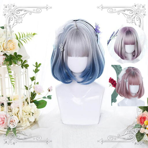 ウィッグ フルウィッグ ショート ボブウィッグ ぱっつん前髪 ロリータ lolita 前髪あり ハロウィン 原宿風 かつら コスプレ 可愛い コスチューム 仮装 大人用 普段使い 文化祭 イベント 学園祭 演劇 舞台 学芸会 紫/青/白/灰/ピンク ウィッグ フルウィッグ ショート ボブウィッグ ぱっつん前髪 ロリータ lolita 前髪あり ハロウィン 原宿風 かつら コスプレ 可愛い コスチューム 仮装 大人用 普段使い 文化祭 イベント 学園祭 演劇 舞台 学芸会 紫/青/白/灰/ピンク