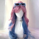 ウィッグ フルウィッグ 長髪 ブルー×パープル ロング 巻き髪 ロングウィッグ ハロウィン 原宿風 かつら コスプレ 可愛い コスチューム 仮装 大人用 普段使...