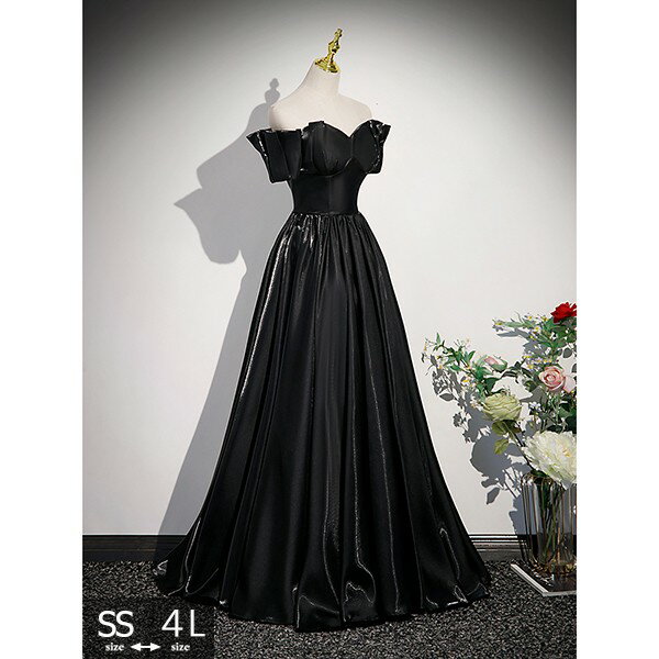 パーテイードレス ロング丈ドレス キラキラ オフショルダー 肩出し レディース 着痩せ 発表会 演奏会 二次会 大きいサイズ エレガント 20代 30代 40代 大人 可愛い 結婚式 披露宴 フォーマルドレス ブラック eh178jcjcz7グローリーパーク