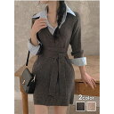 ニット レディース 長袖 きれいめ 冬 ワンピース レディース 2カラー 可愛い 長袖 ニットワンピー 秋 秋服 秋物 冬 冬服 冬物 ゆったり おしゃれ ブラウン グレー