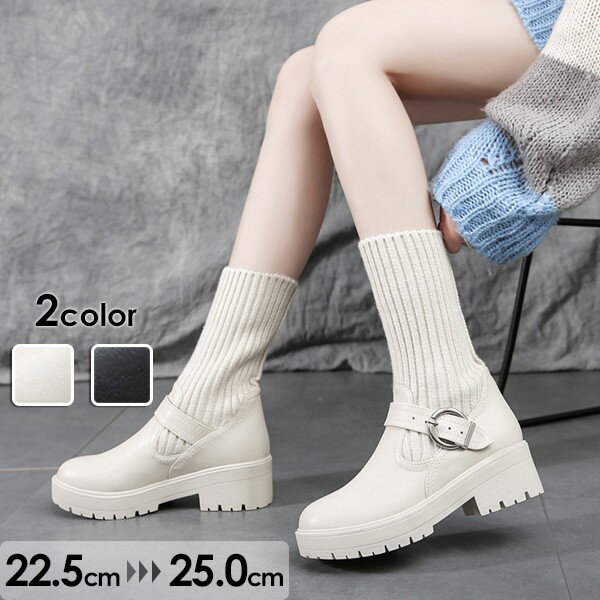 樂天商城 - ショートブーツ レディース シューズ 靴 美脚 裏起毛 大きいサイズ 歩きやすい 身長アップ シンプル 防寒 ブラック ベージュグローリーパーク