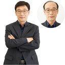 フルウィッグ 人毛かつら 人毛 お父さんウイッグ 普段使い ショット ビジネス用 男性用 医療用ウィッグ 中年男にも向け メンズウィッグ かつら メンズウイッグ...