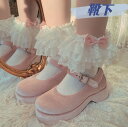 靴下 フリル付き ソックス JK 大人 靴下 Lolita レース レディース セクシー コットン 靴下 コットンソックス コスプレ ロリータ 靴下 ファッション小物 コスプレ通気性 白 女子高生 お姫様 コスプレ 発表会 卒業式 お祝い デート ホワイト 白