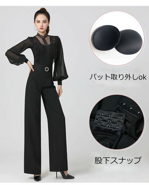 ラテンダンストップス 社交ダンス衣装 トップス...の紹介画像3