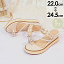 ★250円OFFクーポン配布中★サンダル 厚底 ウェッジソール サンダル パール エレガンス 2way ミュール レディース ウェッジ ソール ヒール5 ウェッ...