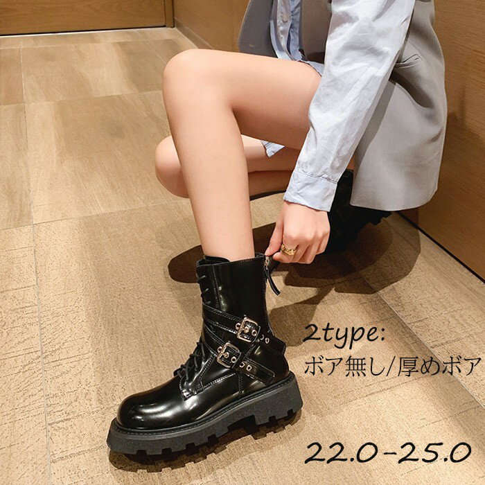 ショート ブーツ レディース ショートブーツ サイドジップ 靴 ローヒール 歩きやすい 痛くない 脚長 防..