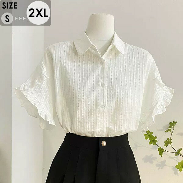 樂天商城 - トップス ポロシャツ シャツ ブラウス 日常 通勤 春 夏 大きいサイズ カジュアル パフスリーブ 女の子 短袖 通勤 通学 日常 おしゃれグローリーパーク