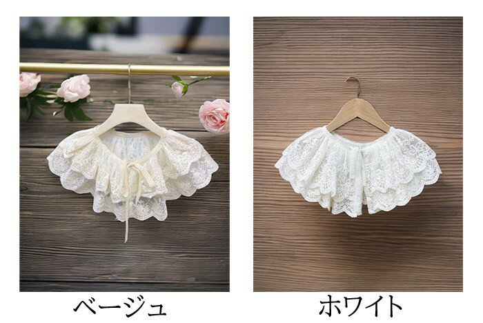 つけ襟 レディース 付け襟 フリル ブラウス ...の紹介画像2