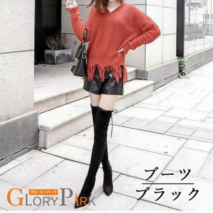 乐天商城 - ロングブーツ ニーハイブーツ 美脚 7-7.5cmヒール 大きいサイズ ブーツ セクシー ニーハイ 細見え 秋冬 ピンヒール 細ヒール ハイヒール レディース きれいめ おしゃれ 可愛い 大人かわいい フェミニン シンプル ブラック 黒 22.5 23.0 23.5 24.0 24.5 25.0