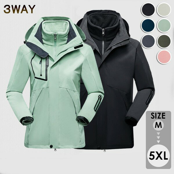 �ޥ���ƥ�ѡ����� ��ǥ����� ��� ���� �ɴ� ���� �� �� �� �ɿ�ù� �ա����դ� 3way �ԥ� �� �� ΢�Ϥ��� ΢���� ���㥱�å� �������� ��...