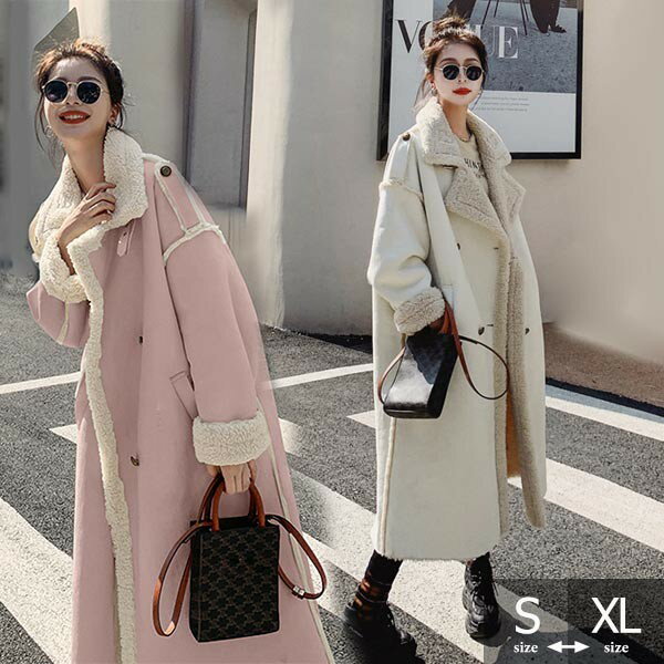 ロングコートアウター厚手コートフェ...