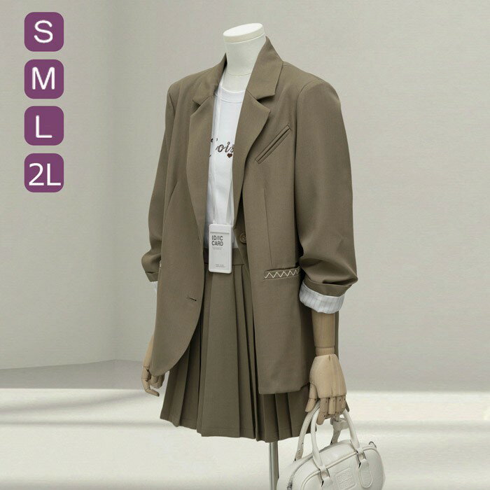 スーツ スカートスーツ カジュアル レディース セットアップ フォーマルスーツ 春 秋 ビッグシルエット..