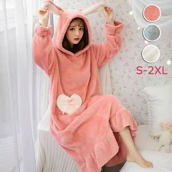 ルームウェア もこもこパジャマ ワンピース レディース 冬 かわいい うさ耳 長袖 着る毛布 もこもこ パジャマ 部屋着 寝間着 おうち時間 女性用 ふわふわ ...