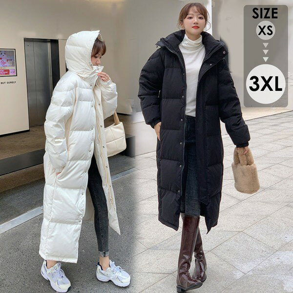 ダウンコート 超ロング ダウンジャケット Aライン フード有り 撥水 着痩せ 軽量 大きいサイズ 黒 ブラック オフホワイト 無地 厚手 アウター 冬服 防寒着 おしゃれ あったか レディース 女性用グローリーパーク