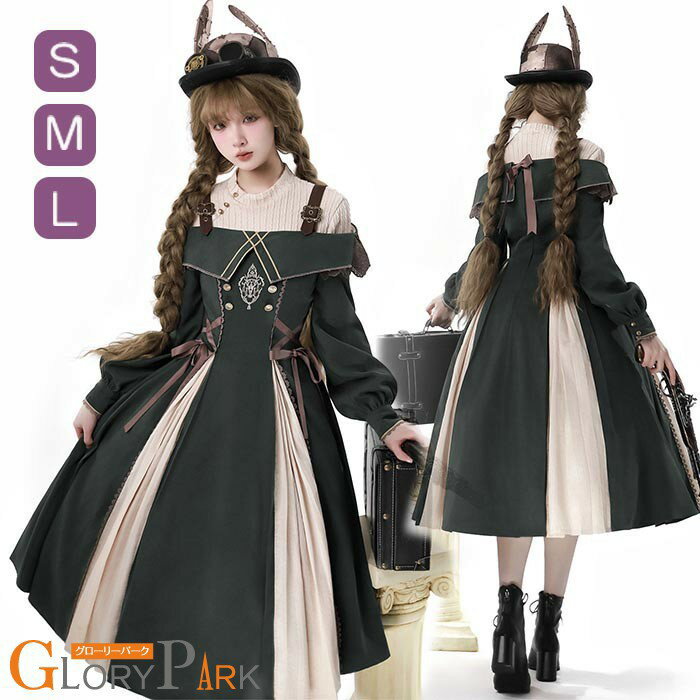 樂天商城 - ロリータ ワンピース クラロリ レトロ風 レディース ロリータワンピース ミモレ丈 長袖 ワンピース インナー セットアップ ロリィタファッション フリル リボン お嬢様 コスチューム 衣装 かわいい 日常着 通学 通勤 お出かけ パーティー イベント