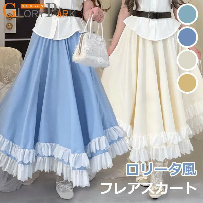 商品画像1