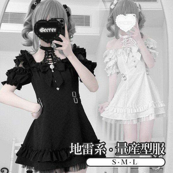 商品画像2