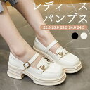 パンプス ヒール5.5cm 太いヒール 柔らかい ロリータ スクエアトゥ ストラップ アンクルストラップ レディース 上品 シンプル オシャレ オフホワイト ブラック 通学 通勤 日常 コスプレ 結婚式 ピアノ 発表会