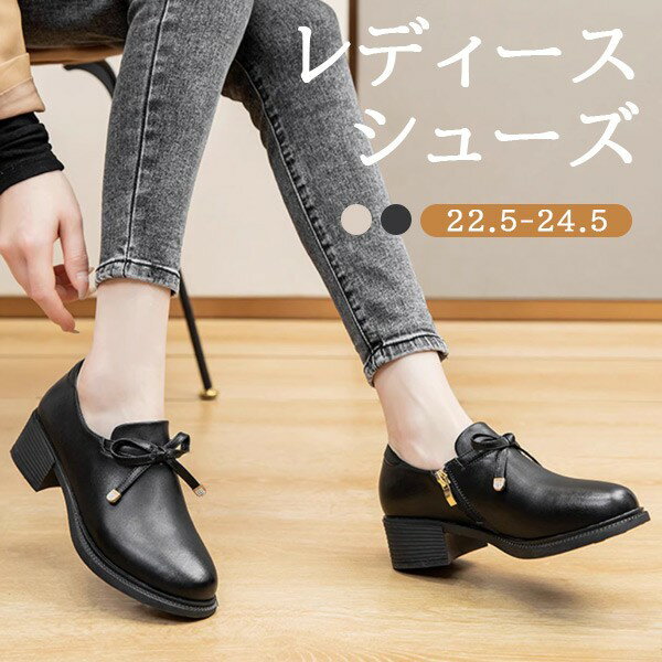 パンプスヒール4.5cm柔らかいラ...
