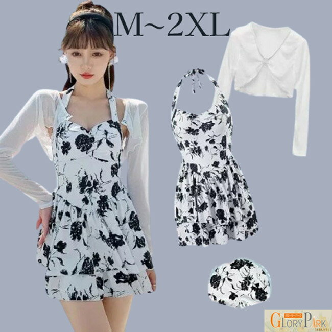 ワンピース水着 服みたいな 水着 2点セット 長袖 リボン ワイヤーなし パッド付 レディース 着?せ シンプル 写真映え 撮影用 海 夏 サマー プール リゾート かわいい オシャレ 旅行 温泉 大人 女性用 ジュニア 学生 女の子 ブラック ホワイト