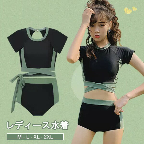 樂天商城 - タンキニ水着 服みたいな 水着 2点セット スポーツ風 リボン 半袖 無地 ワイヤーなし パッド付 レディース 着瘦せ シンプル カジュアル 写真映え 撮影用 海 夏 サマー プール リゾート かわいい オシャレ 旅行 温泉 大人 女性用 ジュニア 学生 女の子 ブラック df480m4m4z7