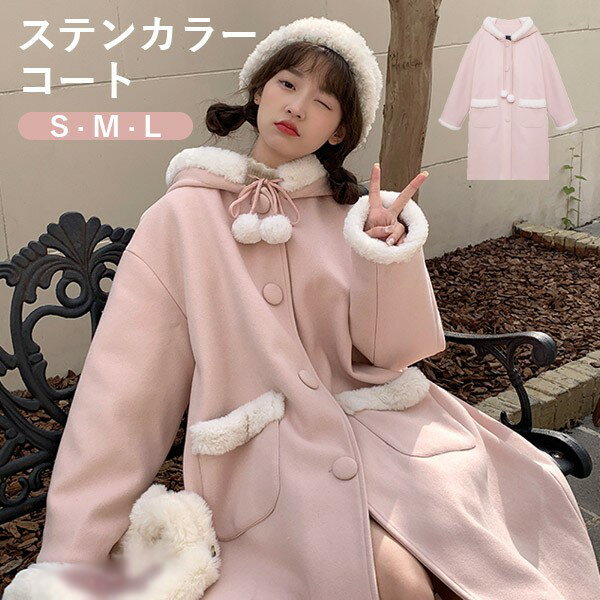 ロリータ ポンチョ コート アウター 甘ロリ レディース かわいい