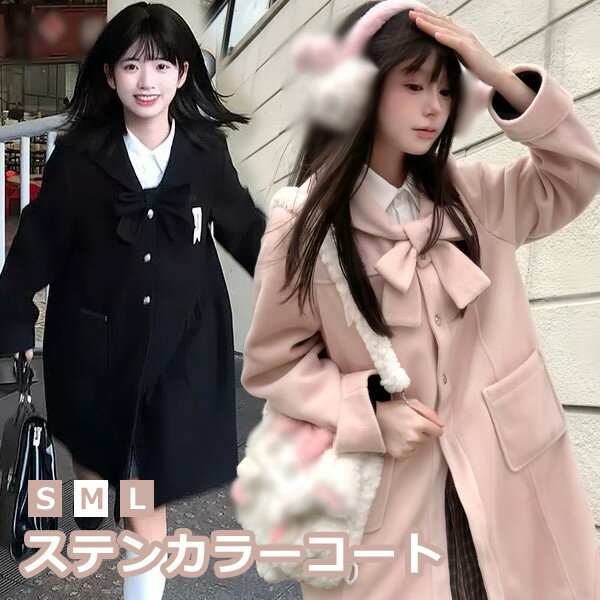 楽天市場】PINKロリータ（コート・ジャケット｜レディースファッション