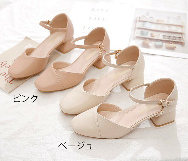 パンプス ヒール4cm 太いヒール ローヒール...の紹介画像2