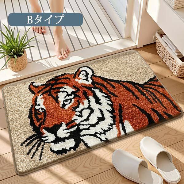 バスマット 犬柄 トラ柄 アヒル柄 アニマル柄...の紹介画像3