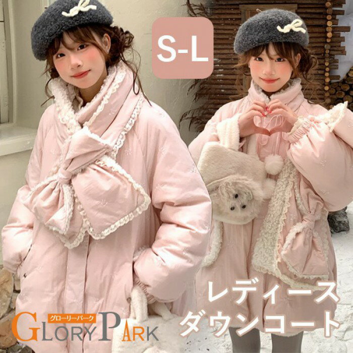 楽天市場】マフラー ピンク（コート・ジャケット｜レディース