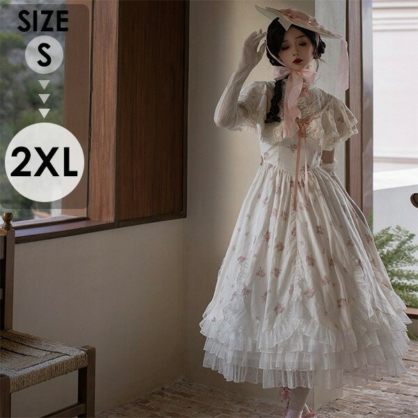 ロリータドレス女の子オリジナル日常...