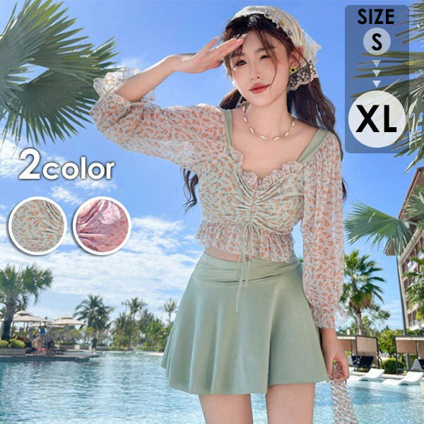 樂天商城 - レディース 上下セット水着 服みたいな 大盛り 着?せ 温泉 かわいい 水陸両用 ワイヤーなし パット付 おしゃれ ビーチ 海 体型カバー ビーチ水着 プール S M L XLグローリーパーク