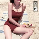 水着 ワンピースビキニ 女子 レトロ セクシー バックレスストラップ おしゃれ 大人 小胸 バスト 盛れる 温泉 露出控えめ 韓国風 20代 30代 40代