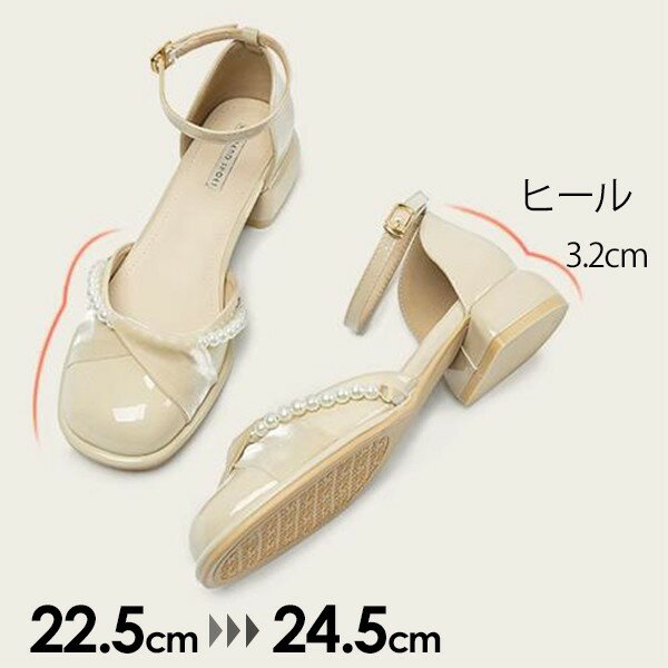 �ѥ�ץ� �ҡ���3.2cm �����ҡ��� ���λ� ���� ��� ���塼�� ��ǥ����� �ս� �ե������쥶�� ������׷� ���� ���奢���̶� �����̳� ´�ȼ� ´�� ...