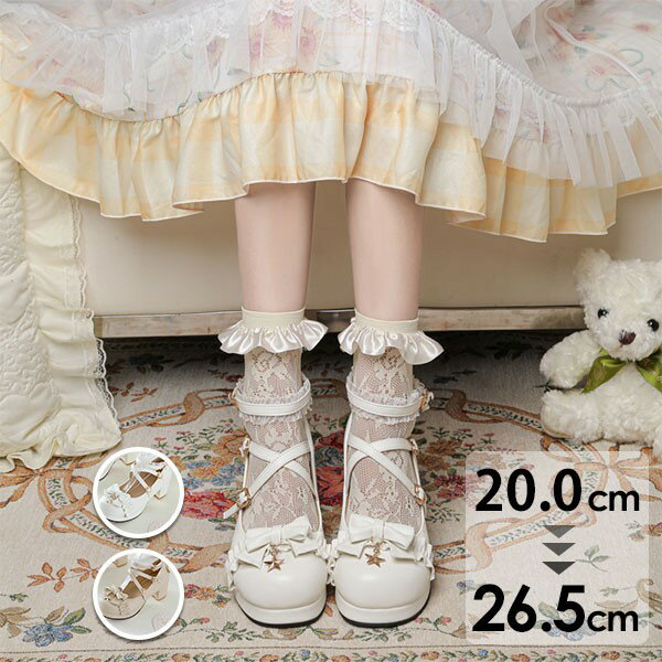 �ѥ�ץ� ���꡼�� �� ��ǥ����� �� �� ���襤�����ҡ���5 �礭�������������ȥ�åץѥ�ץ� �����ץ� ���� ʸ���� ���٥�� ���� ����� �̳� ��������...