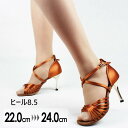 ★250円OFFクーポン配布中★ダンスシューズ レディース 室内用底 ヒール ジャズダンスシューズ ラテン 社交ダンスジューズ パンプス 練習用 レディース靴 ...