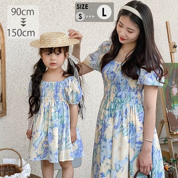 夏 ワンピース 子供 親子 子どもワンピース ミモレ丈 パフスリーブ袖 女の子 韓国 可愛い 旅行 海デート 母 キッズ 花柄 弾力があり 海外旅行 ビーチ 体型カバー お揃いグローリーパーク