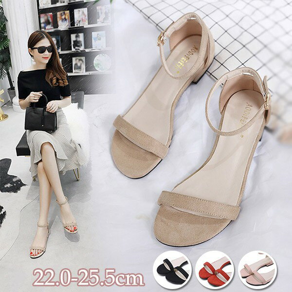 フラットサンダル ぺたんこ レディース フラットローヒール 靴 女性 大人 春夏 無地 軽量 歩きやすい 大きいサイズ フラットシューズ 美脚 シンプル 履きやすい ブラック レッド ピンク ベージュ22.0~25.5cmグローリーパーク