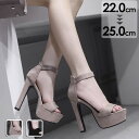 ★250円OFFクーポン配布中★サンダル レディース ヒール サンダル ハイヒール ピンヒール おしゃれ ヒール13.5cm 脚長 アンクルストラップ 小さいサ...