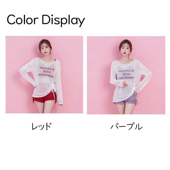 パーティードレス通販 GloryParkの★500円OFFクーポン配布中★タンキニ 水着 3点セット レディース 体型カバー ワイヤーなし パッド付き セパレート カバーアップ ショートパンツ ストラップ調節可能 二の腕カバー 露出控えめ 海 プール リゾート おしゃれ 可愛い レッド パープル M-4Lグローリーパーク｜アングル2