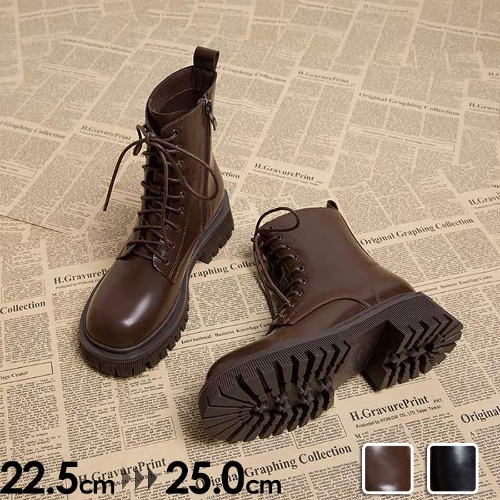 樂天商城 - ブーツ レディース ショートブーツ ラウンドトゥ 美脚 歩きやすい 滑りにくい 通学 通勤 カジュアル おしゃれ 韓国風 ブラック ブラウン 22.5cm-25.0cm