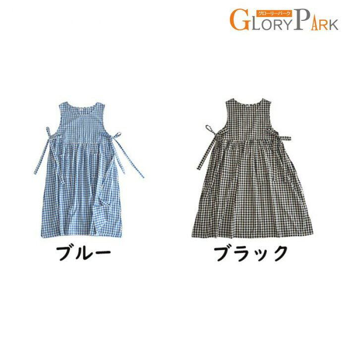 ワンピース レディース ミモレ丈 学生風 Aライン 上品 ドレス コスチューム 衣装 かわいい 日常着 通学 通勤 お出かけ 仮装 パーティ イベント ブルー/ブラック glorypark-10026441 パーティードレス通販 GloryPark サンプル画像2