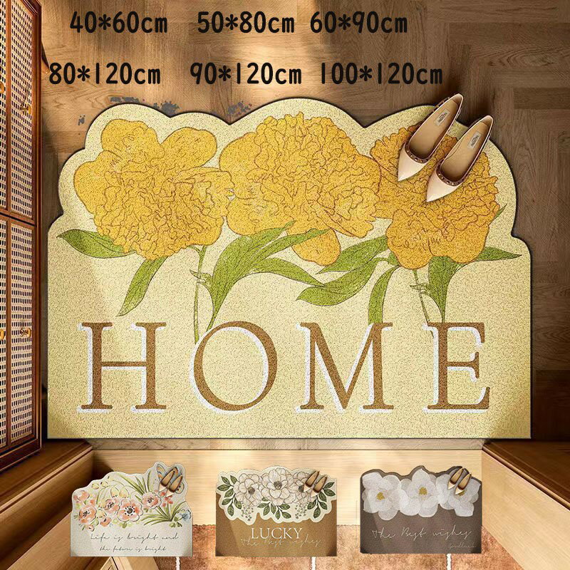 樂天商城 - 玄関マット 屋外 室内 泥落とし 滑り止め 洗える 花柄 フラワー リーフ柄 おしゃれ シンプル 風水 水洗い ドアマット 上品 かわいい オフィス 店舗 飲食店 新生活 ブラウン イエロー マルチカラー 40*60cm 50*80cm 60*90cm 80*120cm 90*120cm 100*120cm