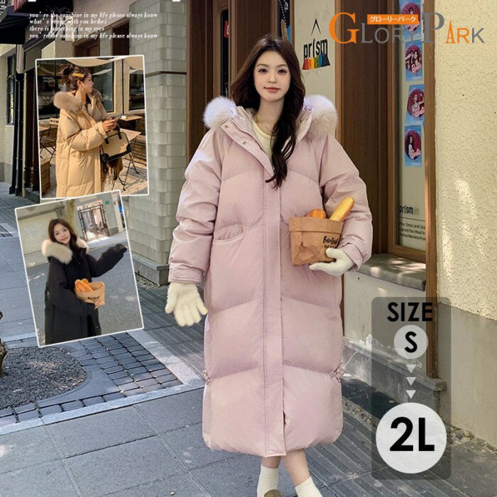 �����󥳡��� �����ȥ�ǥ��������� ���� �ԥ󥯥��顼 �ե������դ� �����ɴ� �Ҥ����� ���󥰾� �������� ���줤�� �̶� ���Ф��� �֥�å� �֥饦�� ��...