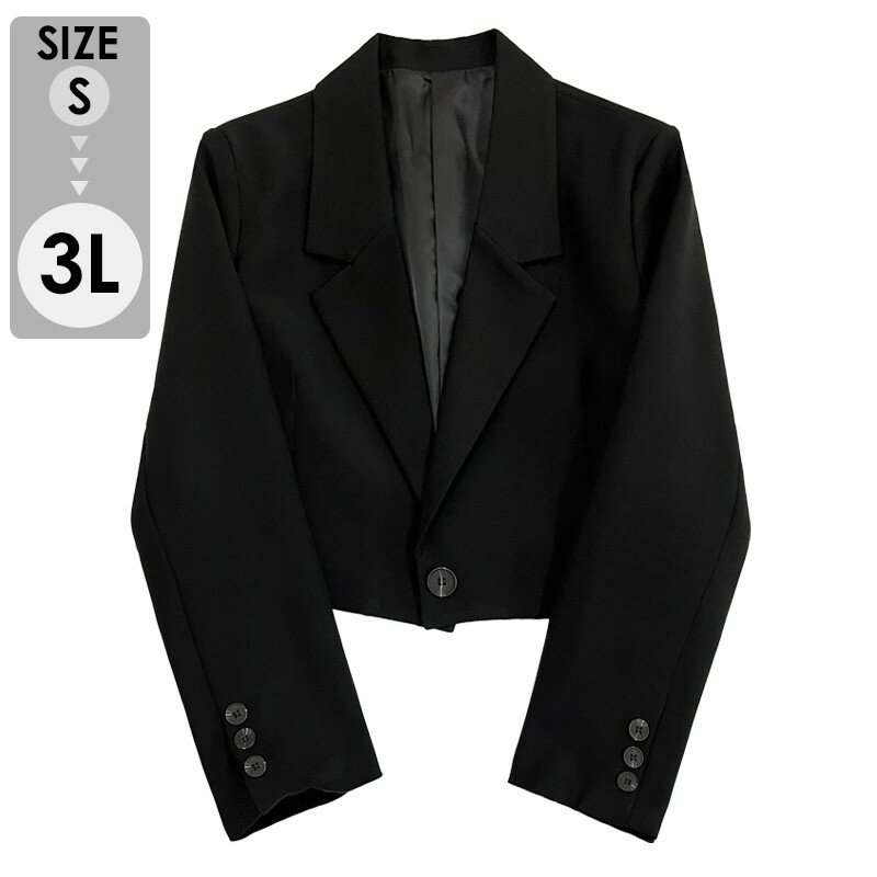 スーツ 春秋用 休暇スタイル ブラック ショートジャケット 女性用 上品 高級感グローリーパーク