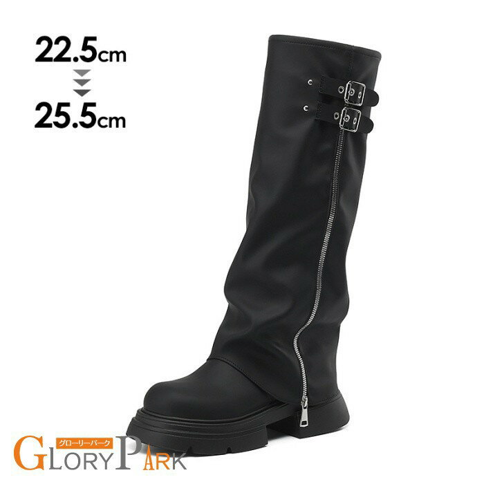 ロングブーツ レディース 秋春 厚底 美脚 膝下ブーツ 歩きやすい おしゃれ かわいい 大人 スウィートクール ギャル系 ハイカット ライダーブーツ ブラック