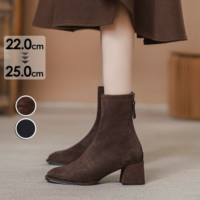 ショートブーツ レディース 太ヒール スクエアトゥ ソックスブーツ スエード調 ブラウン 秋冬 新作 痩せ見え ブーツ 美脚 歩きやすい 高ヒール エレガント カジュアル 通勤 通学 おしゃれ ブラウン ブラック 22.0/22.5/23.0/23.5/24.0/24.5/25.0グローリーパーク